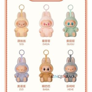 Pop mart labubu have a seat HAS HEHE